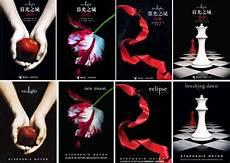 第一版本主小说网